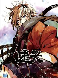 射洪市关键词seo排名优化