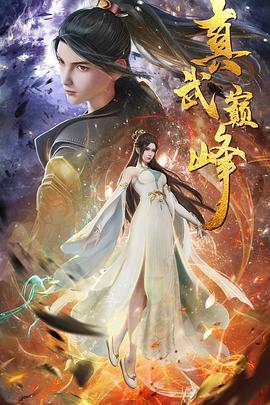 seo搜索引擎优化第二章题